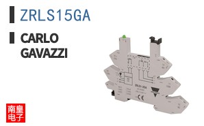 ZRLS15GA ͼƬ